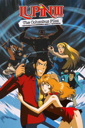 Ytghnuifenan8w0s9o3urcvjtrm — Lupin The Third (COMPLETE 2024) option 19