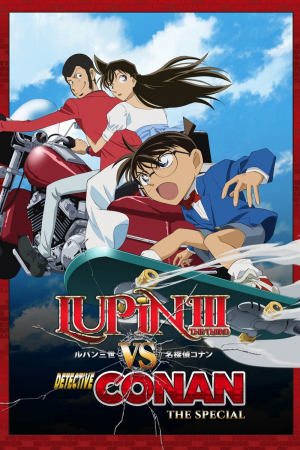 Zf9sn3fkcqwiryhgsqzvz0q2kky — Lupin The Third (COMPLETE 2024) option 31