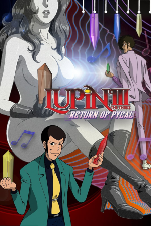 Zuylw8ltjh0u8wqevzgjzfnkptf — Lupin The Third (COMPLETE 2024) option 22