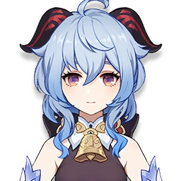 Ganyuicon — Genshin Impact characters and weapons option 45