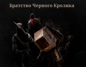 Все боссы Lies of P/Lies of P: Overture — option 5