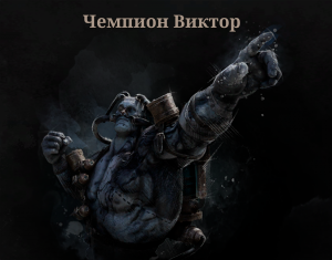 Все боссы Lies of P/Lies of P: Overture — option 7
