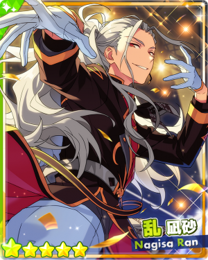 Cardrectangle22194evolution — ensemble stars 5 star cards (updated 2/16/2024) option 12