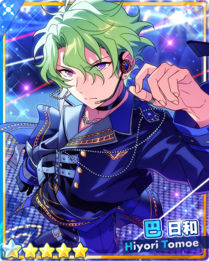 Cardrectangle22424evolution — ensemble stars 5 star cards (updated 2/16/2024) option 29