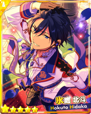 Cardrectangle22476evolution — ensemble stars 5 star cards (updated 2/16/2024) option 41