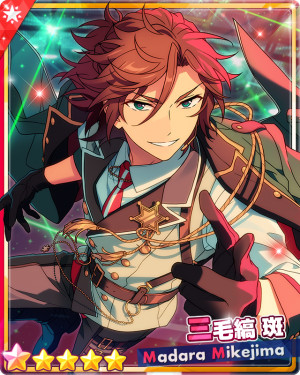 Cardrectangle22488evolution — ensemble stars 5 star cards (updated 2/16/2024) option 44
