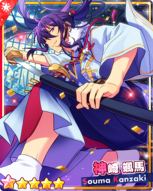 Cardrectangle22510evolution — ensemble stars 5 star cards (updated 2/16/2024) option 49