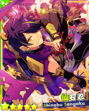 Zzzzz 1708076834cardrectangle22523evolution — ensemble stars 5 star cards (updated 2/16/2024) option 52