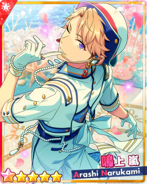 Zzzzz 1708076834cardrectangle22537evolution — ensemble stars 5 star cards (updated 2/16/2024) option 55
