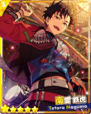 Zzzzz 1708076836cardrectangle22589evolution — ensemble stars 5 star cards (updated 2/16/2024) option 68