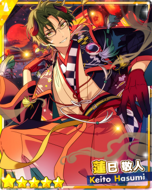 Zzzzz 1708076837cardrectangle22619evolution — ensemble stars 5 star cards (updated 2/16/2024) option 77