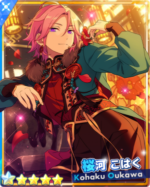 Zzzzz 1708076838cardrectangle22641evolution — ensemble stars 5 star cards (updated 2/16/2024) option 84