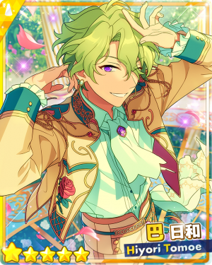 Zzzzz 1708076839cardrectangle22652evolution — ensemble stars 5 star cards (updated 2/16/2024) option 86