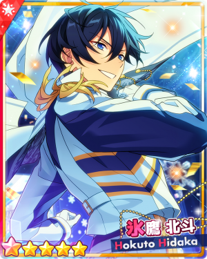 Zzzzz 1708077047cardrectangle22757evolution — ensemble stars 5 star cards (updated 2/16/2024) option 100