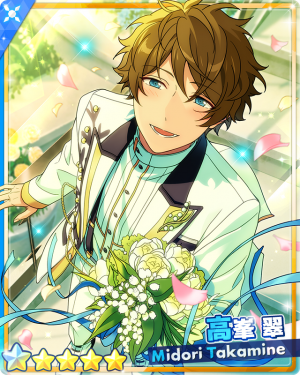 Zzzzz 1708077048cardrectangle22813evolution — ensemble stars 5 star cards (updated 2/16/2024) option 114