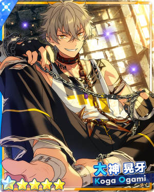 Zzzzz 1708077049cardrectangle22841evolution — ensemble stars 5 star cards (updated 2/16/2024) option 122