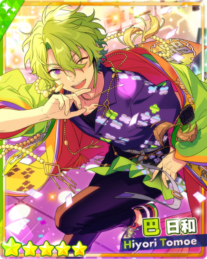 Zzzzz 1708077051cardrectangle22878evolution — ensemble stars 5 star cards (updated 2/16/2024) option 132
