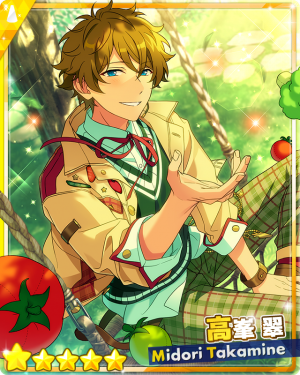 Zzzzz 1708077135cardrectangle22910evolution — ensemble stars 5 star cards (updated 2/16/2024) option 141