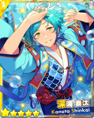 Zzzzz 1708077136cardrectangle22934evolution — ensemble stars 5 star cards (updated 2/16/2024) option 147