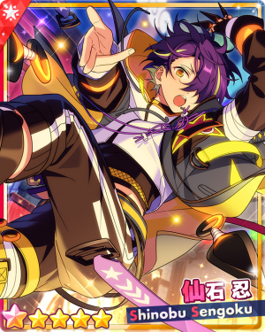 Zzzzz 1708077137cardrectangle22948evolution — ensemble stars 5 star cards (updated 2/16/2024) option 151