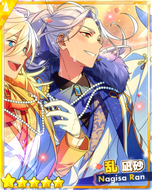 Zzzzz 1708077138cardrectangle22967evolution — ensemble stars 5 star cards (updated 2/16/2024) option 158