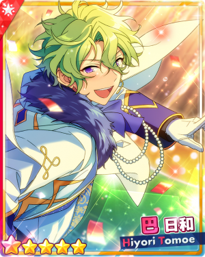 Zzzzz 1708077138cardrectangle22968evolution — ensemble stars 5 star cards (updated 2/16/2024) option 159