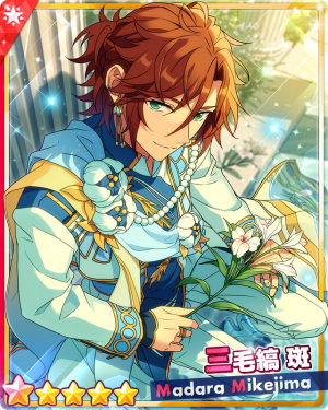 Zzzzz 1708077139cardrectangle23017evolution — ensemble stars 5 star cards (updated 2/16/2024) option 172