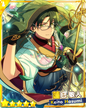 Zzzzz 1708077140cardrectangle23021evolution — ensemble stars 5 star cards (updated 2/16/2024) option 173