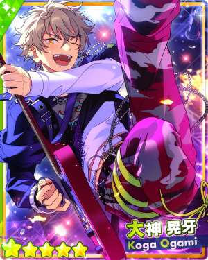 Zzzzz 1708077141cardrectangle23060evolution — ensemble stars 5 star cards (updated 2/16/2024) option 185