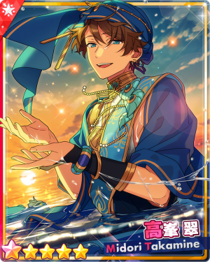Zzzzz 1708077142cardrectangle23121evolution — ensemble stars 5 star cards (updated 2/16/2024) option 188