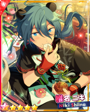 Zzzzz 1708077194cardrectangle23132evolution — ensemble stars 5 star cards (updated 2/16/2024) option 191