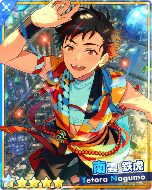 Zzzzz 1708077195cardrectangle23183evolution — ensemble stars 5 star cards (updated 2/16/2024) option 202
