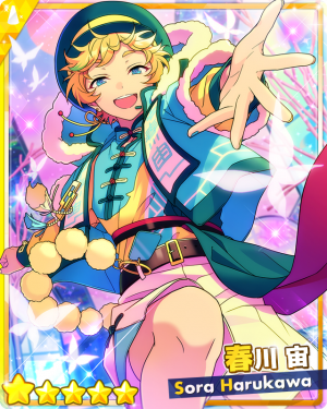 Zzzzz 1708077198cardrectangle23274evolution — ensemble stars 5 star cards (updated 2/16/2024) option 223