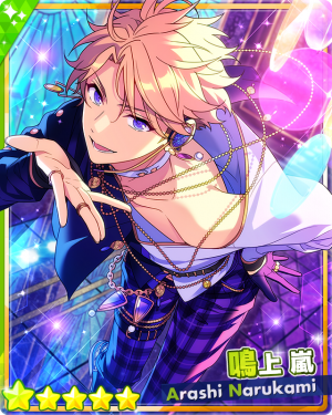 Zzzzz 1708077199cardrectangle23298evolution — ensemble stars 5 star cards (updated 2/16/2024) option 229