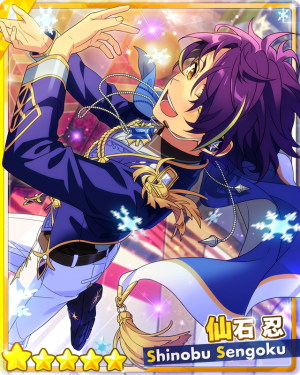 Zzzzz 1708077199cardrectangle23301evolution — ensemble stars 5 star cards (updated 2/16/2024) option 230
