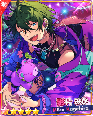 Zzzzz 1708077200cardrectangle23329evolution — ensemble stars 5 star cards (updated 2/16/2024) option 236