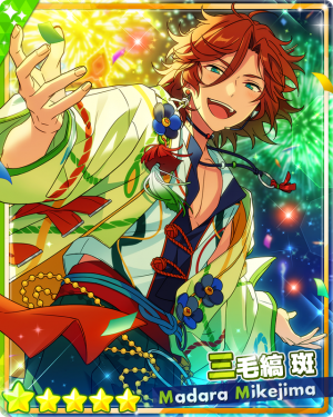 Zzzzz 1708077200cardrectangle23332evolution — ensemble stars 5 star cards (updated 2/16/2024) option 237