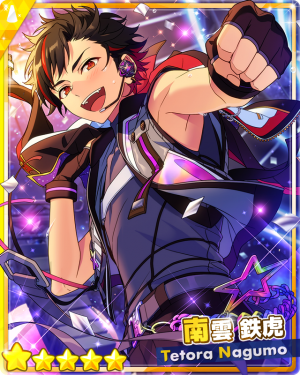 Zzzzz 1708077258cardrectangle23363evolution — ensemble stars 5 star cards (updated 2/16/2024) option 243