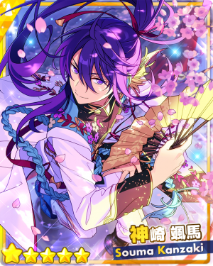 Zzzzz 1708077259cardrectangle23384evolution — ensemble stars 5 star cards (updated 2/16/2024) option 248