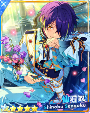 Zzzzz 1708077259cardrectangle23391evolution — ensemble stars 5 star cards (updated 2/16/2024) option 250