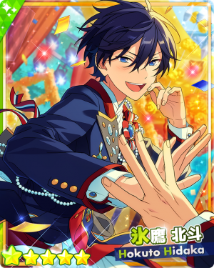 Zzzzz 1708077259cardrectangle23398evolution — ensemble stars 5 star cards (updated 2/16/2024) option 252