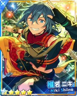 Zzzzz 1708077260cardrectangle23434evolution — ensemble stars 5 star cards (updated 2/16/2024) option 259