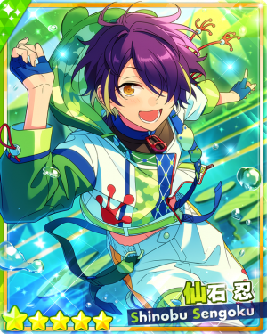 Zzzzz 1708077261cardrectangle23458evolution — ensemble stars 5 star cards (updated 2/16/2024) option 267