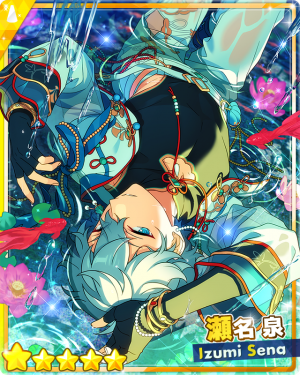 Zzzzz 1708077264cardrectangle23534evolution — ensemble stars 5 star cards (updated 2/16/2024) option 283