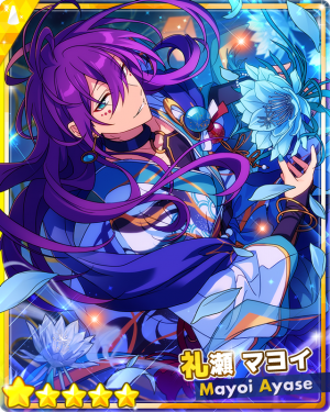 Zzzzz 1708077264cardrectangle23545evolution — ensemble stars 5 star cards (updated 2/16/2024) option 286