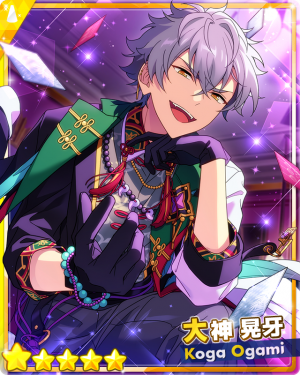Zzzzz 1708077320cardrectangle23574evolution — ensemble stars 5 star cards (updated 2/16/2024) option 294