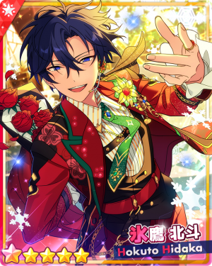 Zzzzz 1708077323cardrectangle23674evolution — ensemble stars 5 star cards (updated 2/16/2024) option 314