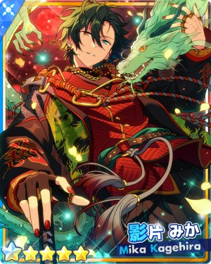 Zzzzz 1708077323cardrectangle23701evolution — ensemble stars 5 star cards (updated 2/16/2024) option 319