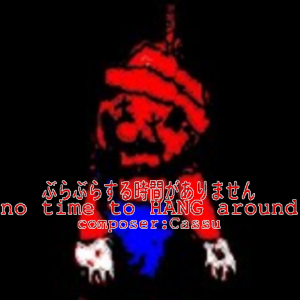 Untitled92720250222120138 — Mario's Evil Rumours option 9