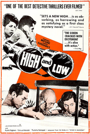 High And Low — IMDb Top 100 Movies Tier List option 42
